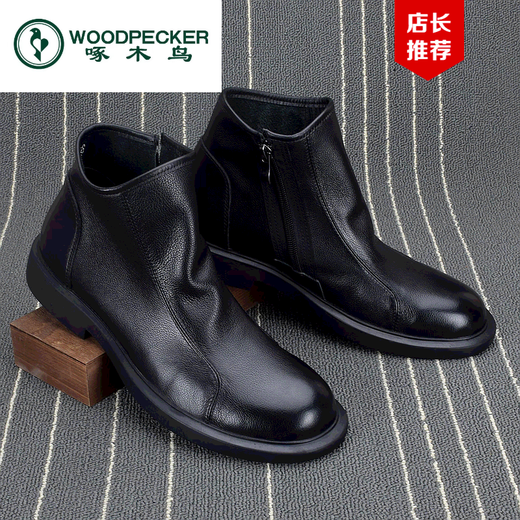Woodpecker men's shoes, thick-soled fashionable leather boots, breathable high-top Martin boots, versatile non-slip casual leather shoes, men's soft sole short round toe, black single-lid style 37