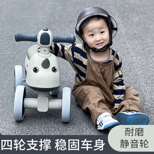 倍贝乐儿童平衡车1-3-6-12岁宝宝滑步车2-5岁小孩单车无脚踏四轮滑行车 棕色 (灯光音乐+静音轮+马鞍座 儿童玩具车男女孩生日礼物