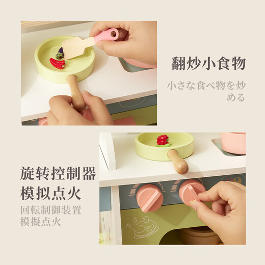 欣格儿童仿真过家家木厨房玩具男女孩模拟做饭厨具套装3-6岁生日礼物