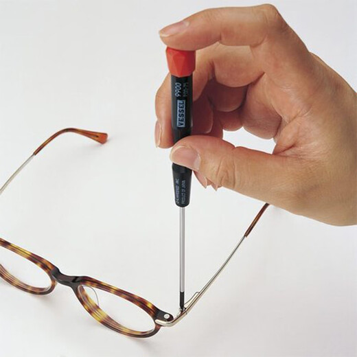 
Original imported precision screwdriver 9902/9903 set multi-function repair driver tool screwdriver glasses mobile phone repair 9902 [order period 2~3 weeks]