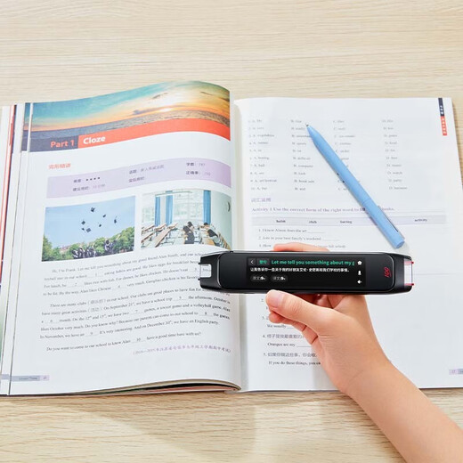 喵喵机作业帮全科学习笔二代双头扫题词典笔翻译笔英语点读笔 翻译机学习机电子词典 全科笔4G+W70基础版3.71英寸 8GB
