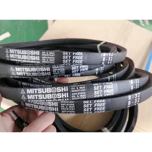 三角带日本进口皮带SPZ912 925 937 940 950/3V375 962 987LW SPZ987LW