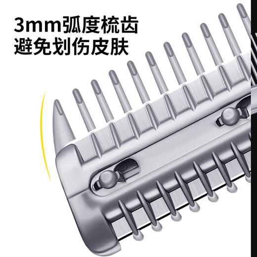 Cat and dog knot-opening comb and knot-opening knife, shaver, hair knot-opening and knot-opening artifact, special for Maine Coon cats, puppets, long-haired dogs and cats, sharp blades that can catch knots in seconds