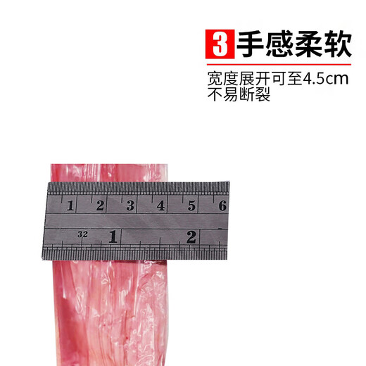 贝傅特 打包绳 捆扎捆绑打包塑料绳子 尼龙打包绳大捆 草球绳 包装绳加厚耐磨 红色