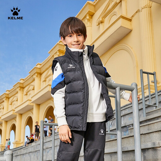 KELME children's sports cotton vest for boys and girls in autumn and winter new thickened and warm football youth training vest jacket black 150