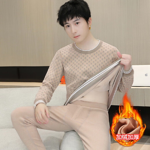 ZENGZHI NIUZAI德绒发热条纹保暖内衣男生套装冬季加绒加厚打底衫青少年秋衣秋裤 689卡其【加绒加厚】 2XL 约115-135斤可穿