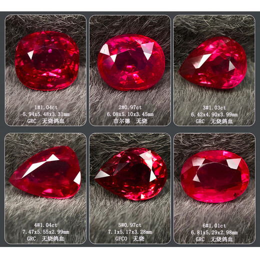 Blue Xianghe 3 unburned pigeon blood red ruby ring face loose stone international certificate inlaid 18K gold ring pendant earrings bracelet 1.31 carats 16#