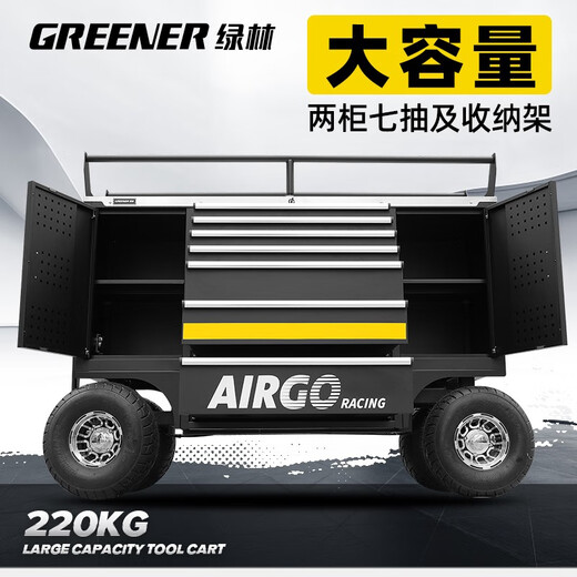 GREENER electric mobile tool cabinet, large tool cart, outdoor off-road vehicle tool box, heavy-duty auto repair and maintenance trolley, 62-inch heavy-duty 10-draw mobile workbench