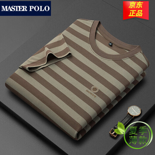 
MASTER POLO Paul T-shirt official brand luxury short-sleeved polo shirt men summer middle-aged lapel loose large size business casual khaki 6195 M