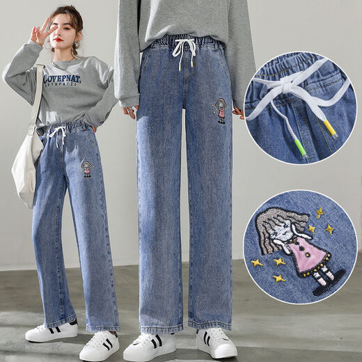 Fhhuabd Jeans azules para niñas de secundaria que usan jeans azules para niñas de secundaria pantalones anchos jeans sueltos 12-1 gran escuela 9857 modelos de alta calidad 60 s -78jin [Jin equivale a 0.5 kg] desgaste