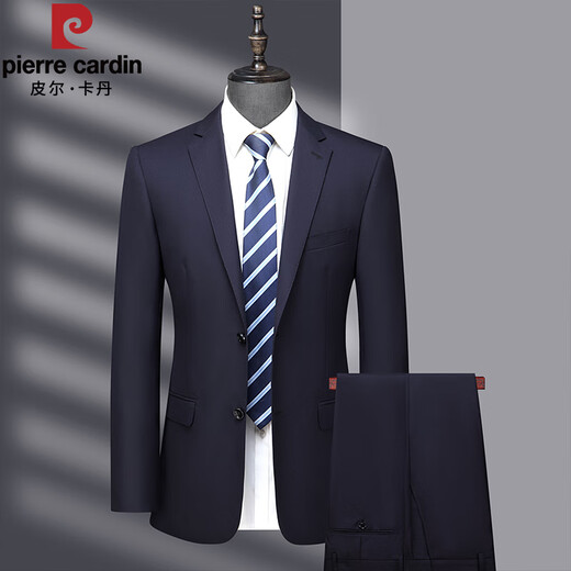 Pierre Cardin high-end worsted wool suit men's suit business slim formal suit jacket straight casual trousers two-piece set 7002 Navy Blue