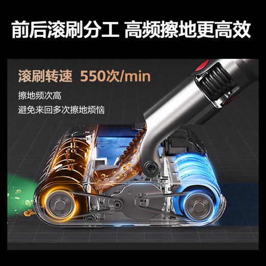 SUPOR vacuum cleaner double roller brush household 29kPa high suction handheld wireless suction and mopping all-in-one machine removes mites and cat hair and prevents entanglement EVS-EM4 PLUS-L