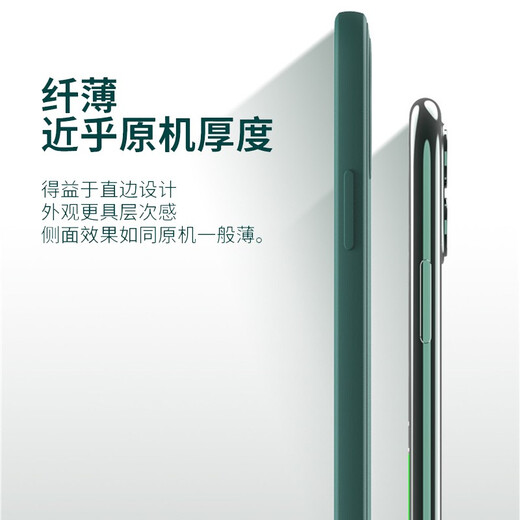 Zhike Xiaomi civi mobile phone case Xiaomi civi1s protective cover liquid silicone straight edge all-inclusive anti-fall simple Maple Leaf fashion creative personality trendy brand soft shell for men and women Xiaomi CIVI Antique White-Maple Leaf