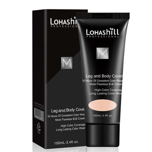 Lu Han Decoration BB Creme Concealer Strong Feuchtigkeitscalendula Rose Girl Leopard Print Foundation Blue Aphrodisiac Model 753