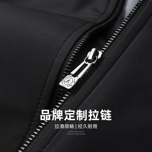 Shanshan (FIRS) Men's Cotton Jacket Men's Autumn Baseball Collar Business Casual Executive Warm Jacket Cotton Jacket 502 Black L (175)