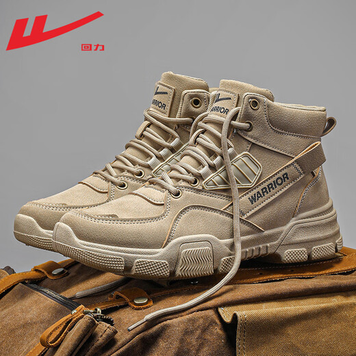 Huili Martin Boots Herrenschuhe High Top Winter Baumwollschuhe Retro -Arbeitsstiefel plus samt verdickte Schneewanderstiefel Freizeitschuhe Männer Khaki vier Jahreszeiten/0502 41