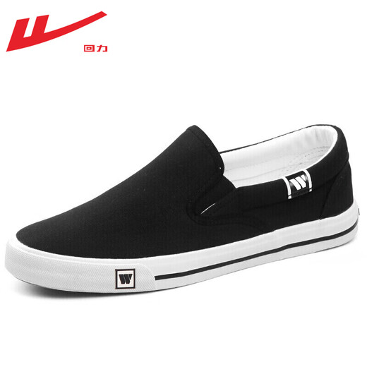 Huili Pedale Herrenschuhe alte Peking -Stoffschuhe Herren Frühlings- und Sommer -Leinwandschuhe Herrensport und lässige faule Arbeit Schuhe Schwarz 903 41