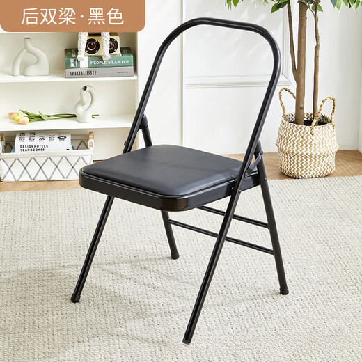 Milan Yoga Chair Yoga Supplies Iyengar Assistive Equipment Folding Black Pilates Chair PU Surface Special Folding Yoga Stool Three Beam Black Thickened 1 Point 2 Tube Wall Model