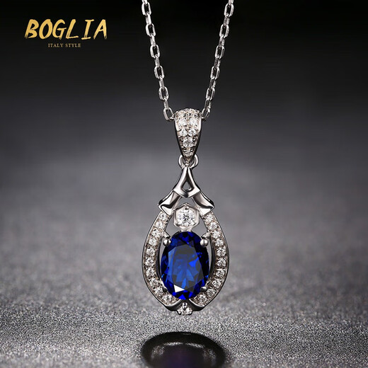 BOGLIA tanzanite blue gemstone pendant necklace for women 2 carat diamond 18 gold K Valentine's Day birthday gift for wife 2 carat tanzanite necklace