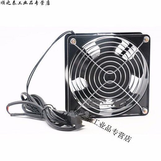 12 cm Kühllüfter 220 V Kabinett Chassis Abgaslüfter Rauch kleiner Lüfter 12038AC AC -Lüfter Single Lüfter + 1 Eisennetz