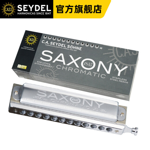 SEYDEL allemagne SEYDEL harmonica chromatique 12 trous grille métallique SAXONY clé G 12 trous