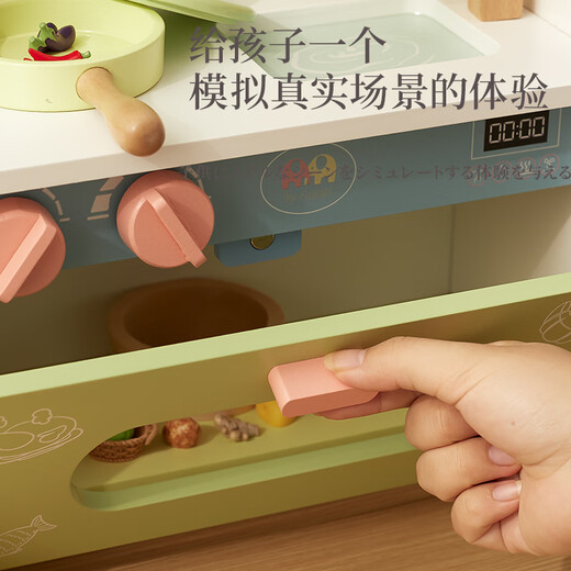 欣格儿童仿真过家家木厨房玩具男女孩模拟做饭厨具套装3-6岁生日礼物
