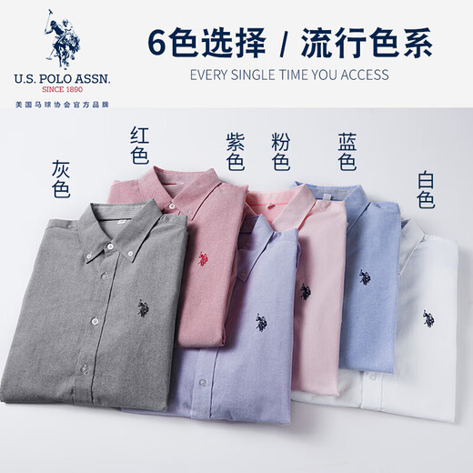 U.S. POLO ASSN. Long-sleeved shirt men's spring and autumn pure cotton Oxford spinning business casual loose iron-free breathable men's shirt white 2XL