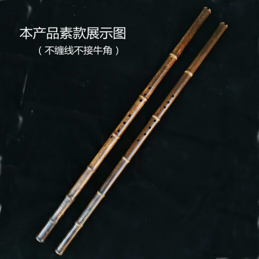 管子先生一节精品紫竹洞箫手工八孔紫竹箫成人初学入门演奏素箫洞萧民乐器 一节八孔G调正手+箫包