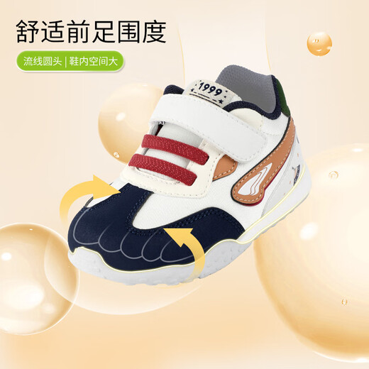 Dr. Jiang (Drkong) Spring and Autumn Men and Women Hombres cómodos zapatos para bebés respirables y cómodos zapatos delanteros versátiles delanteros domésticos blancos/gris 22 pies es aproximadamente 12.7-13.2