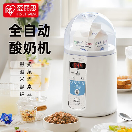 IRIS Home Yogurt Machine Small Fully Automatic Multifunctional Alice Rice Wine Natto Fermentation Machine Enzyme Greek IYM-013 Buzz cut upgrade model [One-click menu operation]