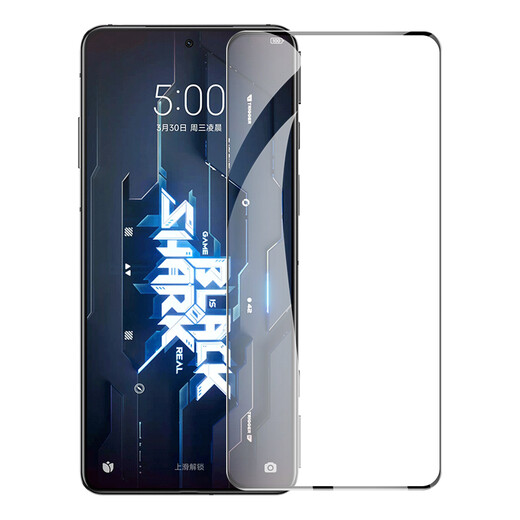 Wali [2 pieces] suitable for Black Shark 5/5 high-energy version/5pro/5RS tempered film mobile phone film full coverage high-definition protective film