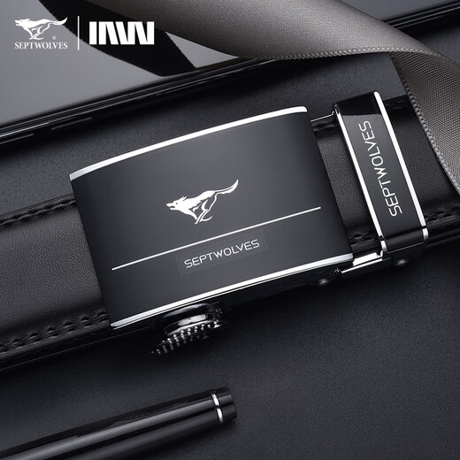 
Seven Wolf Wallet Men's Genuine Leather Belt Gift Box Set Trousers Belt Wallet Birthday Gift Gift Box 1 (Belt + Short Wallet)