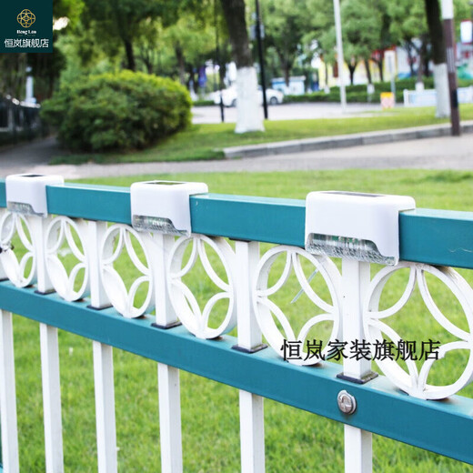 Solar lights, garden lights automatically light up at night, solar decorative wall lights, home outdoor waterproof garden step lights, balcony stairs, fence lights, warm light LED lights (black shell) 4 pieces (4 pieces without nail glue)