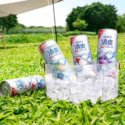 锐澳（RIO）洋酒预调鸡尾酒 清爽系列低度酒组合 清爽330ml*8罐 单葡萄口味
