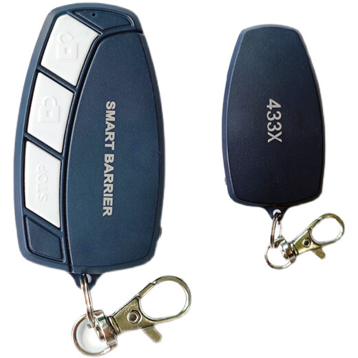 Gate remote control 4Xsmart code SMART BARRIER telescopic door lift rod 418Mhz handle welding code 10 learning codes 433X remote control