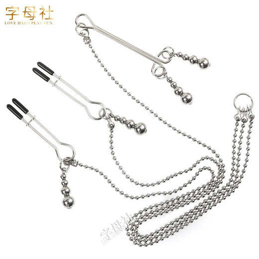 Alphabet Club SM Bell Breast Clamp Passion Pain Punishment Props Male and Female Couple Sexual Adult Sex Toys