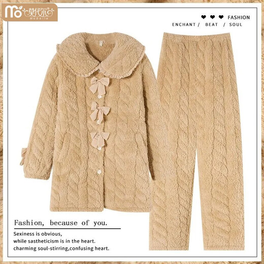 
Modal winter cotton pajamas for women in winter three-layer plus velvet thickened coral velvet can be worn outside with warm and casual princess style suit 12243 Yabai L [recommended 100-120Jin [Jin equals 0.5 kg]]