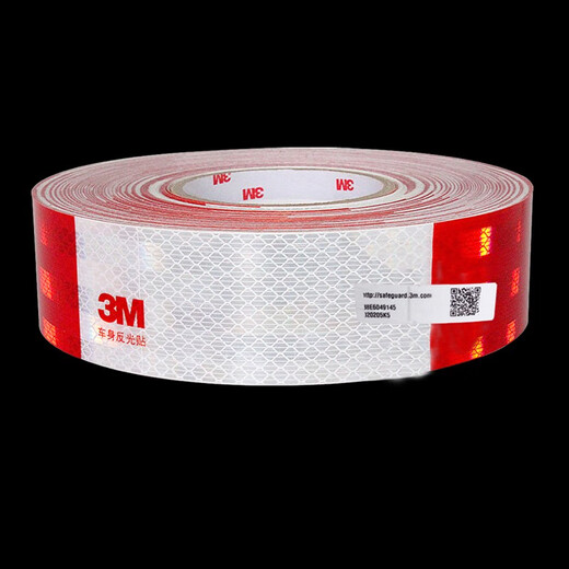 Pegatina reflectante 3M983 Strips rojo y blanco Cuerpo Campo reflectante Camión de advertencia de advertencia de alta broma Vehículo reflectante Inspección anual Norma Nacional [30 rayas rojas y blancas] Aproximadamente 9 metros