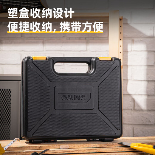 Deli household tool box set cloth bag set electrician woodworking repair hardware hand tools 18-piece set