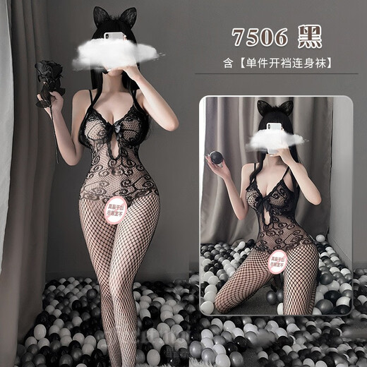 Femme sexy à ouverte ouverte SM étudiante en une seule pièce d'agent de bord JK Uniforme séduit Couple Sex Teasing Nurse Hat - Robe - T PANT
