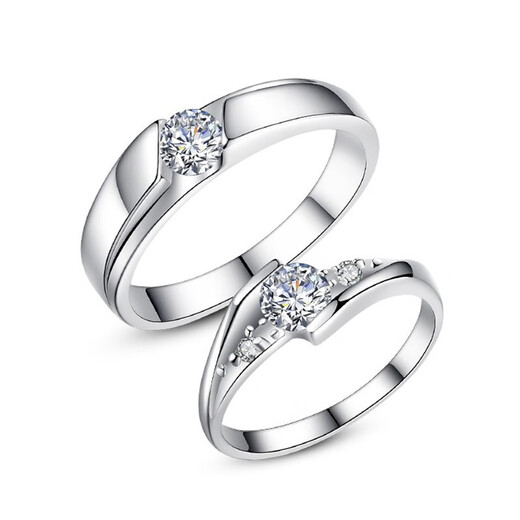 MZMZ Eternal Love Couple Ring PT950 Platinum Adjustable Luxury Wedding Ring Valentine's Day Birthday Gift Couple Ring Exquisite Gift Box