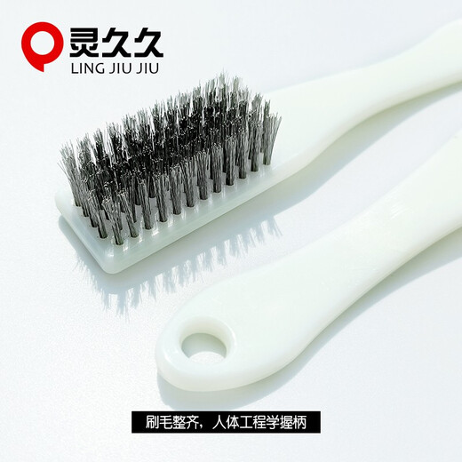 Lingjiujiu Wenwan Wire Brush Stainless Steel Encrypted Rust Removal Wire Brush Diamond Walnut Bodhi Cleaning Tool Wenwan Brush