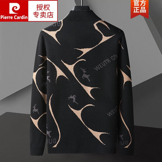 皮尔卡丹（pierre cardin）针织开衫外套男士春秋季2023新款外穿毛衣潮流休闲帅气春装上衣服 WE9926黑色 175/XL