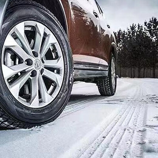 
Haida [State-owned Enterprise Old Brand] Winter Snow Tire 265/70R16 Snow-specific low temperature resistance 677