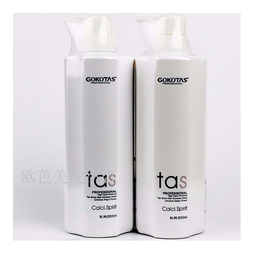 GOKOTAS Spa High-tech Silk Protein Glass Shampoo Latex Conditioner Omena Hair Mask Moisturizing and Nutrition Shampoo 800ml