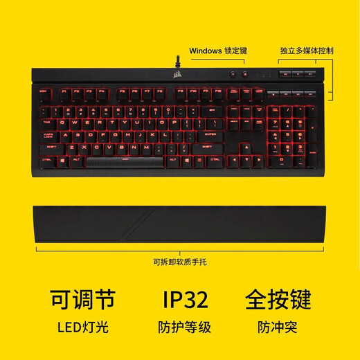 USCORSAIR K68 Mechanical Keyboard Wired Connection Gaming Keyboard Red Axis Single Light Dust and Waterproof Full Size Keyboard K68 Red Axis Red Axis