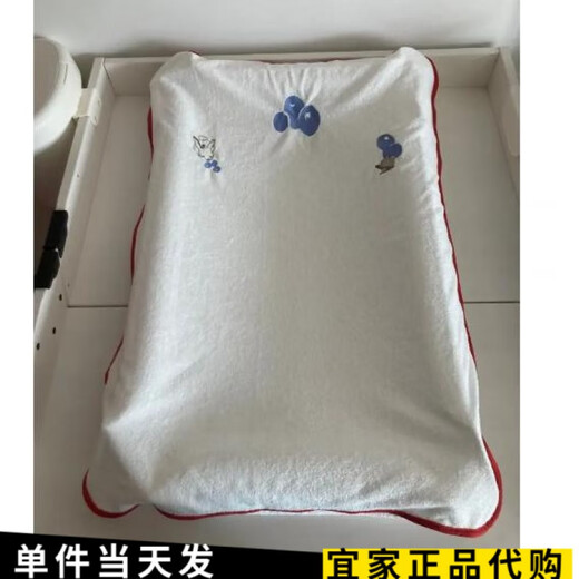 
IKEA MINIUM MASS CHENG MASS CHENG BAB DIAO DISH TABLE INFLUBLE DISH TABLE INFLUARY PAINT PASS WATER PASS PASS CASE 304.447.79 55x83cm