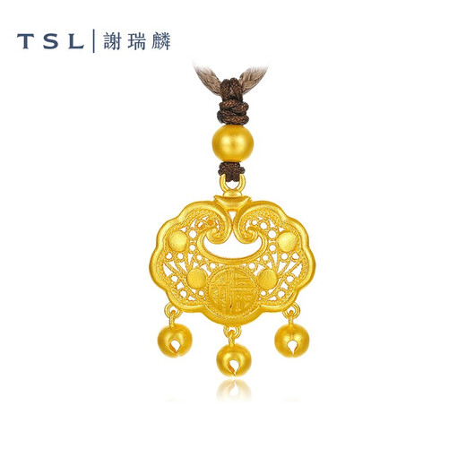 Xie Ruilin (TSL) Gold Halskette Ancient Gold Series Lock Pack Fuzi Fuß -Schlangeblattschlüsselschlagkette YS724 7,15 g Preisgestaltung (Arbeitsgebühr von 1.300 Yuan)