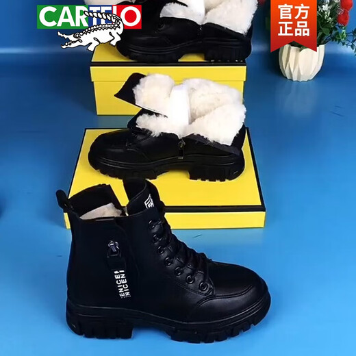 卡帝乐鳄鱼（CARTELO）真皮雪地靴女冬季皮毛一体加厚马丁靴保暖防滑加绒东北棉短靴 (长白绒)黑色 37