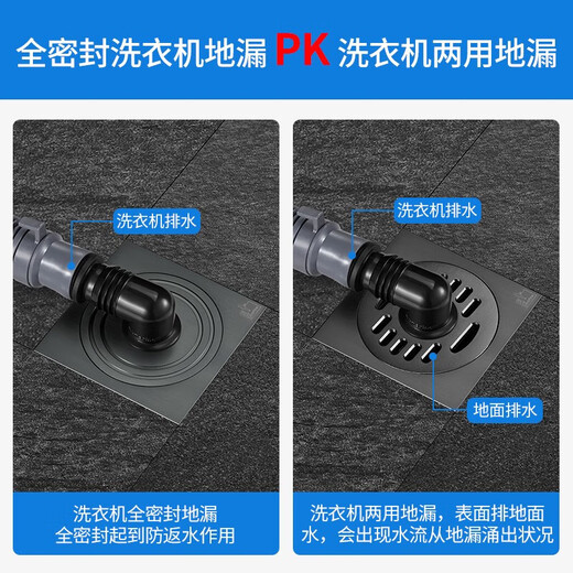 Submarine MXTF50-10 floor drain gun gray anti-odor return water shower floor drain dry area floor drain set 50 caliber gun gray floor drain